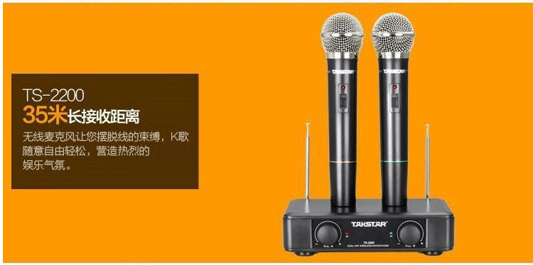 mic at100 Takstar thắng micro không dây TS-2200 một cho hai micro sân khấu hội nghị hát KTV tại nhà micro livestream c7