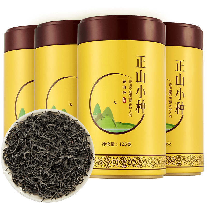 武夷红茶！正山小种红茶罐装125g