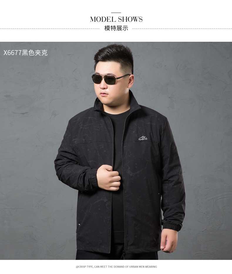 Blouson homme ENTREPRISE manches longues - Ref 3116883 Image 12