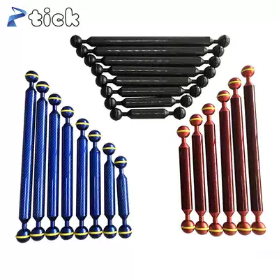 tick new product launch ultra-light carbon fiber lamp arm diving adapter arm