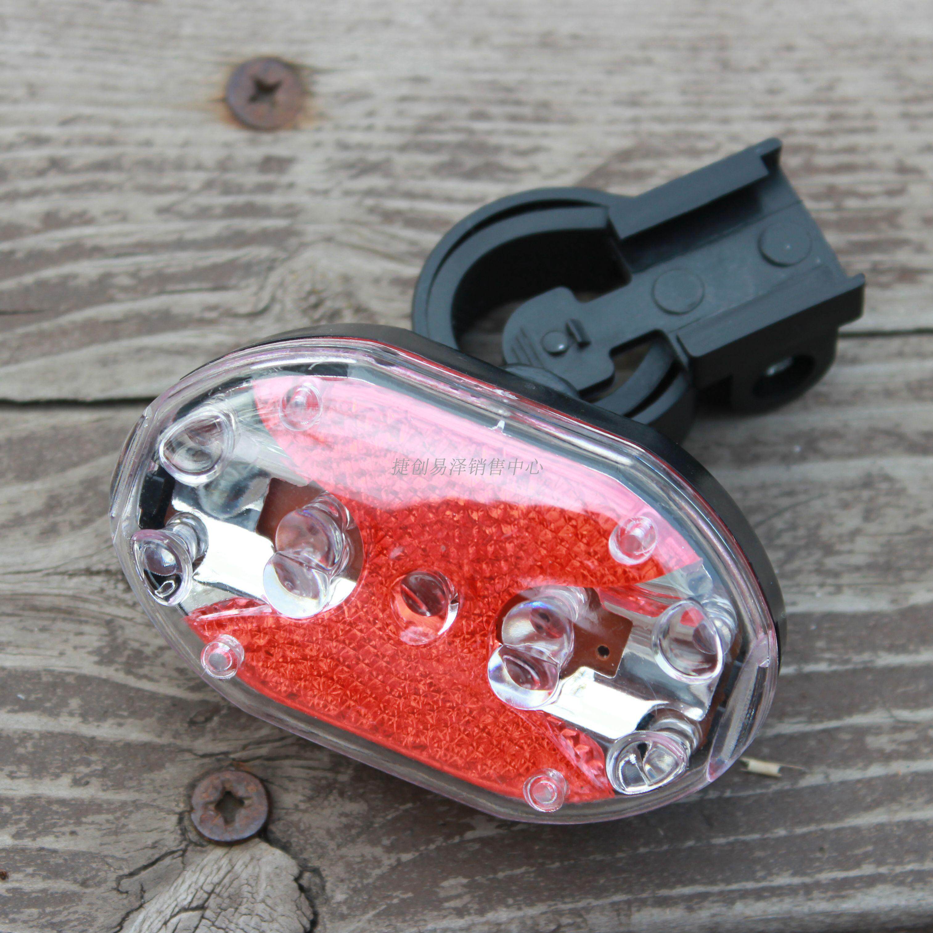 Bicycle tail light 9LED lights 7 flashing modes of mountain road folding vehicle general safety warning