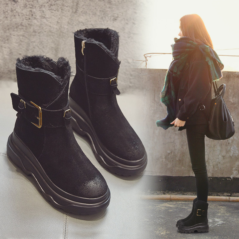 Bottes hiver pour femme en Polyurethane - Ref 3246680 Image 1