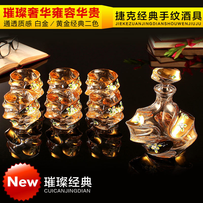 Czech imports Inlaid Gold Crystal Wine Set with Whisky Wine Bottle Foreign Wine Glass Kit Glass Wine Decanter Decanter