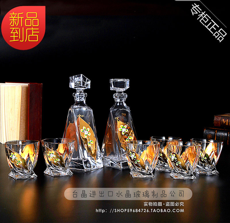 Czech Double Head Inlaid Gold Enamel Crystal Whisky Wine Glasses Wine Glasses Decanter Wine With Wine Glasses Foreign Wine Glasses