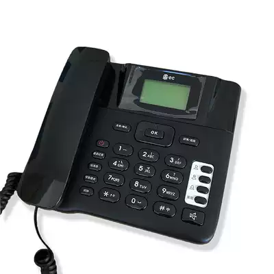 Tencent EC computer synchronization One-click automatic dialing Support headset Wired landline telephone Mobile Unicom