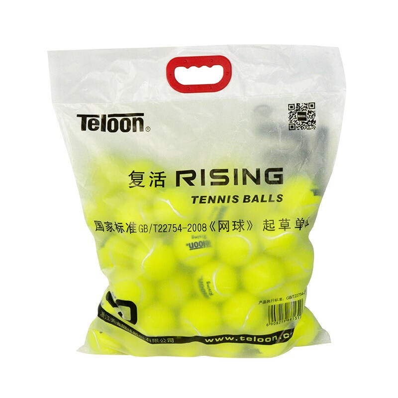 Teloon Teloon Beginning 603 Trained Rising Easter 801 Practice Advanced Bag Competition Wear Resistance Tennis