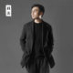 Qifa Original Men's Black Jacket Men's Loose Casual Style Chinese Spring Thin Simple Windbreaker Men's Mid-Length