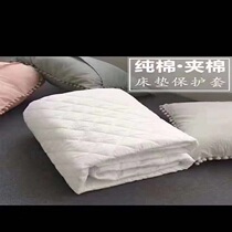 Non-homopure cotton cotton hat antibacterial except mites