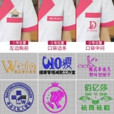 Комбинезон, униформа медсестры, белый халат, униформа врача, лонгслив, в корейском стиле, короткий рукав, длина миди