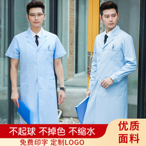 White coat long sleeve male doctor short sleeve nurse student lab suit chemistry work blue coat white coat winter dress