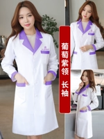 Виноградный фиолетовый воротник с длинными рукавами