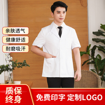 White coat doctors clothing male long sleeve nurse split small gown short sleeve student practice shop dental work clothes