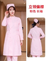 Стоящий розовый воротник (длинные рукава)