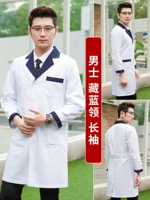 Мужской темно-синий воротник (длинные рукава)