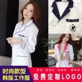 Комбинезон, летний белый халат, униформа врача, униформа медсестры