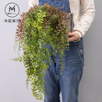 Simulation hanging plant green rattan decoration hanging plant bookshelf shelf hanging green plant bonsai decoration