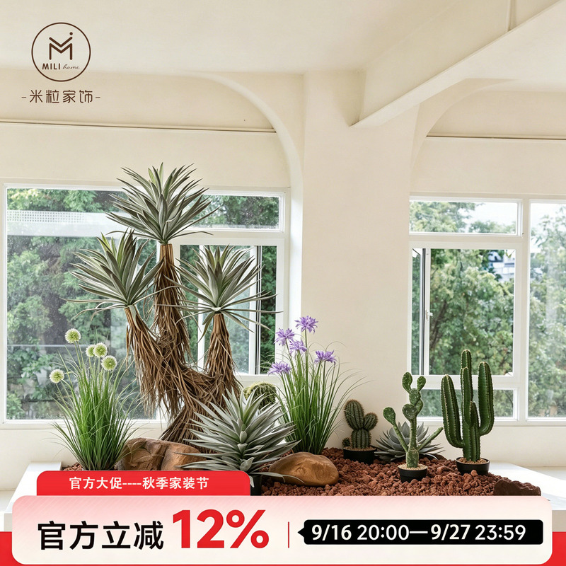 Original High-Quality Artificial Cactus Plant Landscaping Scarecrow Sand Plant Landscape Desert Greenery Ornament Original High-Quality Artificial Cactus Plant Landscaping Scarecrow Sand Plant Landscape Desert Greenery Ornament
