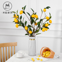 Rice simulation lemon fruit branch Red pomegranate fruit tree branch Orange simulation branch indoor simulation floral fake flower ornaments