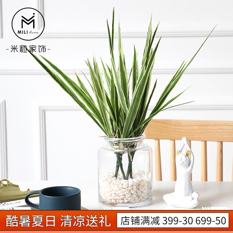 Rice simulation hanging orchid leaf plant Home desktop decoration Green plant ornaments Flower arrangement material bathroom fake floral decoration
