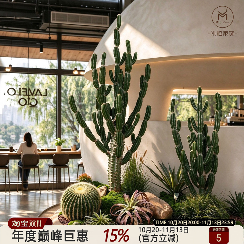 Artificial Large Cactus with Multiple Stems, Faux Cactus for Indoor Landscaping, Desert Greenery Decoration