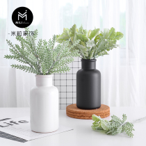 Dou black and white ceramic vase Nordic simulation green leaves floral simple living room simulation green plant set