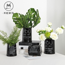 Nordic small fresh ceramic vase English alphabet Black small vase decoration Living room flower arrangement Floral plant set