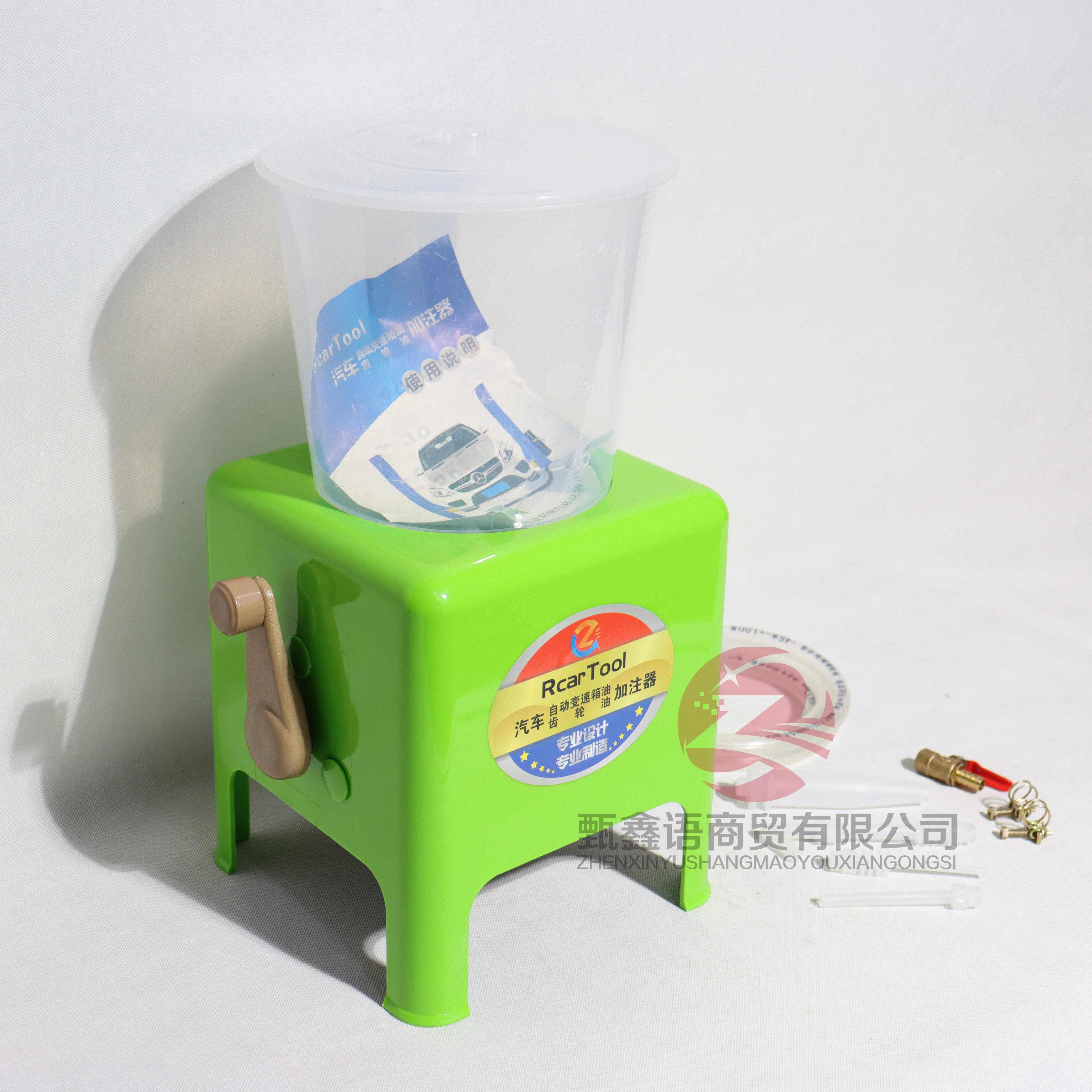 Manual Greaser Swap Automatic Gearbox Oil Tool Wave Box Oil Gear Oil Hand Refueling Tanker Jug Oil Swap-Taobao