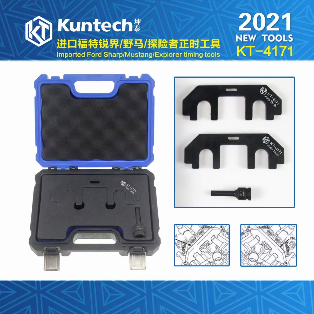 Forter Ray Mustang Explorer MKX Lincoln 3 5L 3 7L 4 0L V4 Engine Time Specialized Tools