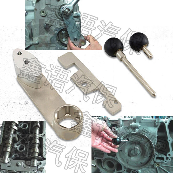 Special crankshaft camshaft positioning new timing for Porsche 997 timing tool