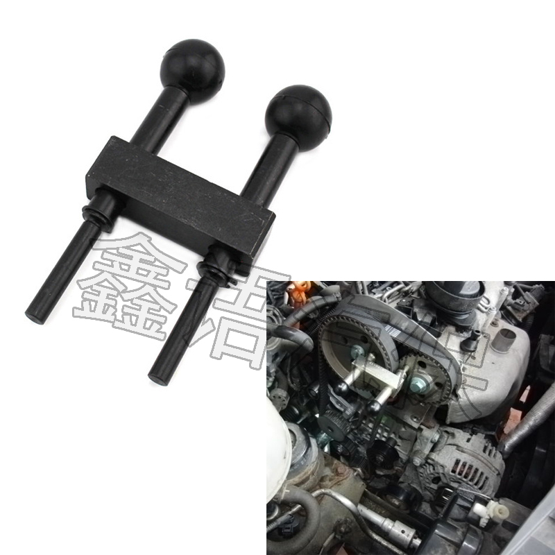 Fox Audi special tool T10016 camshaft fixer polo1 4 1 6 belt timing tool