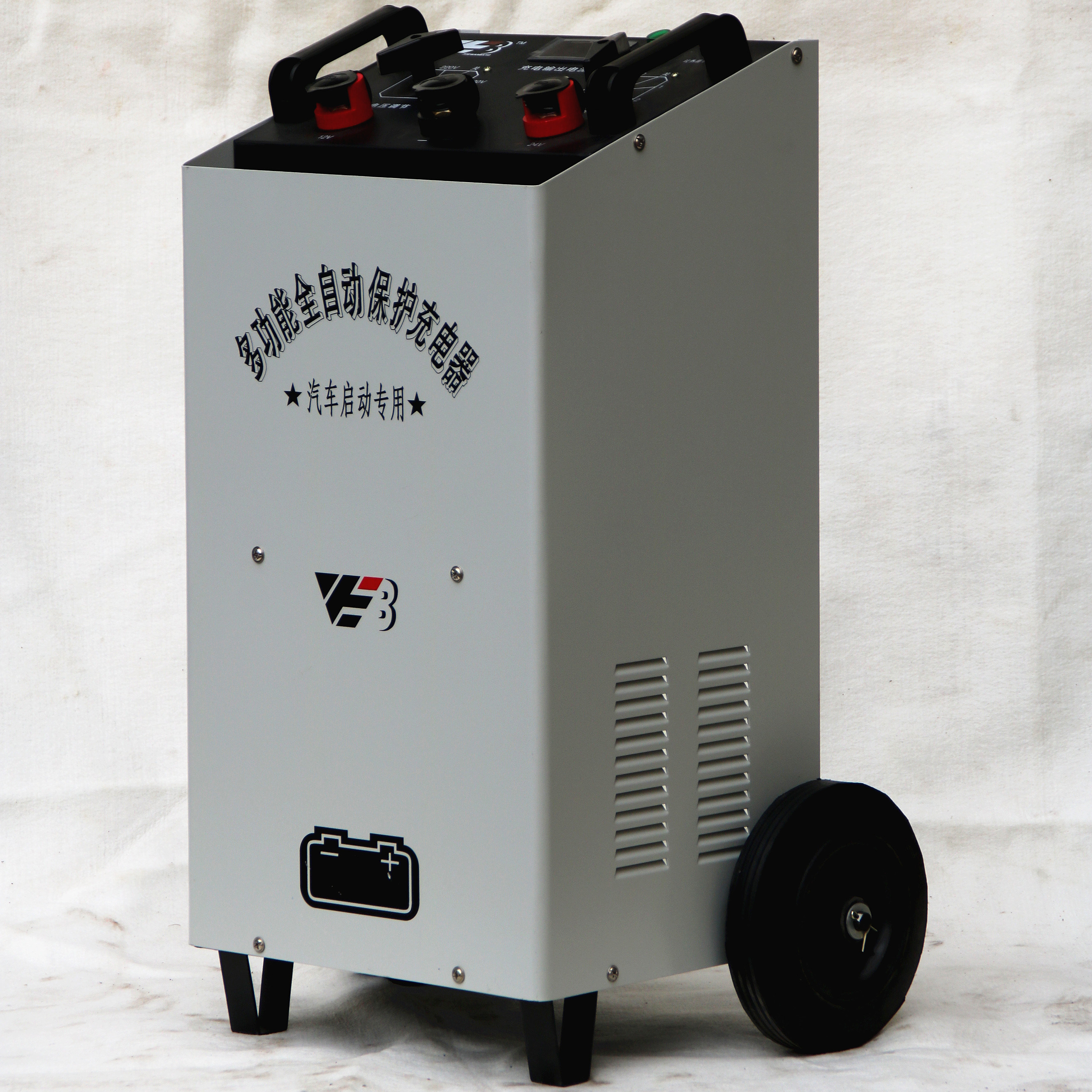 Car battery fast charger 12v 24v strong start charger 1200A high power forced start power supply