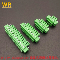 15EDGKM 2EDGKM-3 81 Green plug-in terminal block plug with ears 2P3P4P5P6P7P8P