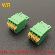 2 5 Spring type screw-free plug-in terminal block plug 2EDGKD2 5-2P3P4P6P8P10P-12P
