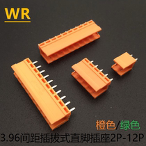 Plug-in terminal block straight pin socket HT396V-3 96-2P3P4P5P6P7P8P9P10P12P Straight pin