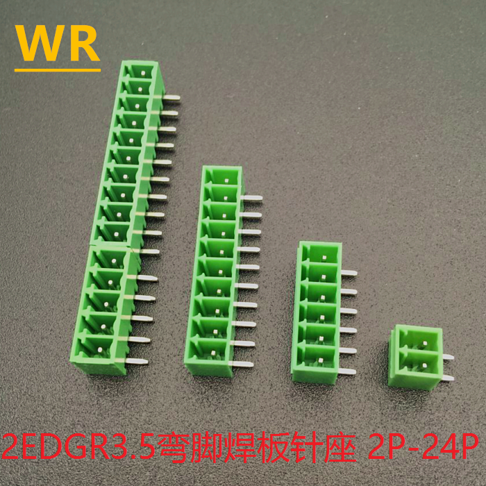 15EDGRC 15EDGRC 2EDGR3 5 plug-in type green wiring terminal bent needle welding plate socket 2P3P4P5P6P7P8P