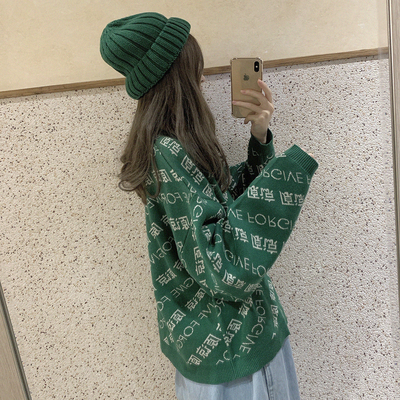 taobao agent Original forgiveness Funny girl super loose green sweater K