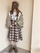 Original coffee White Plaid strap skirt H