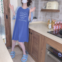 Audale is comfortable and pro-skin I just want to sleep super-hypertrophy and loose in-home pyjamas pyjamas.