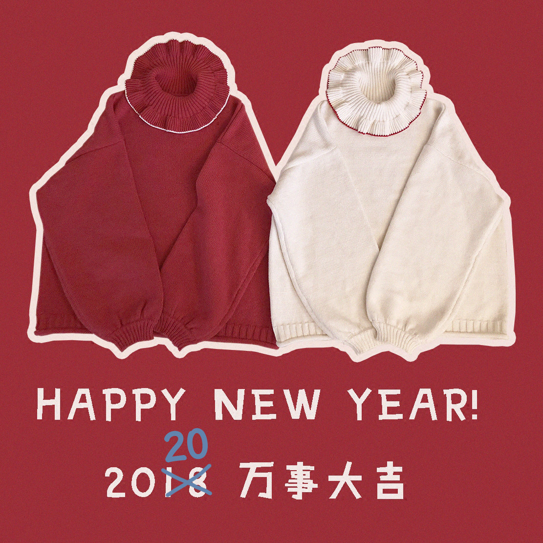 Original lace retro teenage girl's lantern sleeves loose red white high collar sweater K