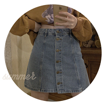 Basic eight-piece stitched denim skirt W