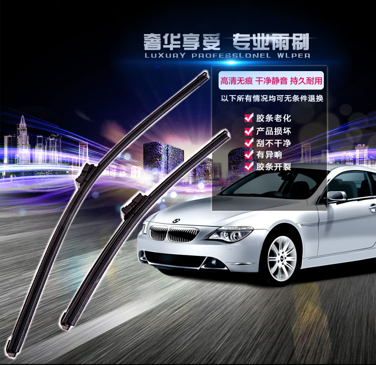 Nguyên bản của Volkswagen Sagitar Magotan Raven Wiper New Bora Golf 67 Langxing CC Passat Wiper Blade - Gạt nước kiếng gạt mưa ô tô loại nào tốt