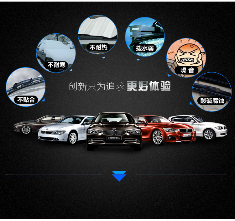 Nguyên bản của Volkswagen Sagitar Magotan Raven Wiper New Bora Golf 67 Langxing CC Passat Wiper Blade - Gạt nước kiếng gạt mưa ô tô loại nào tốt