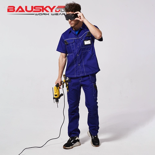 Bauskydd Рубашка для работы, износостойкий комплект, делается под заказ