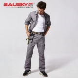 Bauskydd, Bao Shi Gee на основе дышащих и устойчивых летнего рабочего костюма