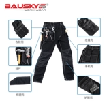 Bauskydddb129 Защита от координационных колодцев.