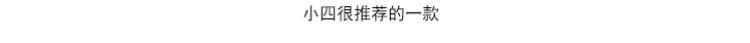 Bốn cửa hàng làm đẹp nhỏ innisfree Yue style 薄荷 mint khoáng lỏng bột 5g kiểm soát dầu trang điểm phấn phủ maybelline