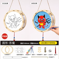 Круглый Демон (модель с ручной росписью)