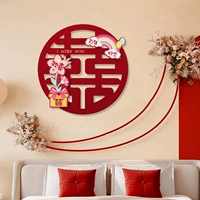 Сто лет хорошей гармонии-Юаньси [упаковка из 1 пары]