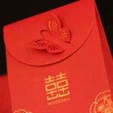 Cittan Box Wedding Box Creative Wedding Wedding Palental Box Wedding Candy Box Hi Sugar Bag Box