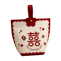 2024 wedding souvenir candy box wedding candy box candy gift box empty box portable engagement candy bag